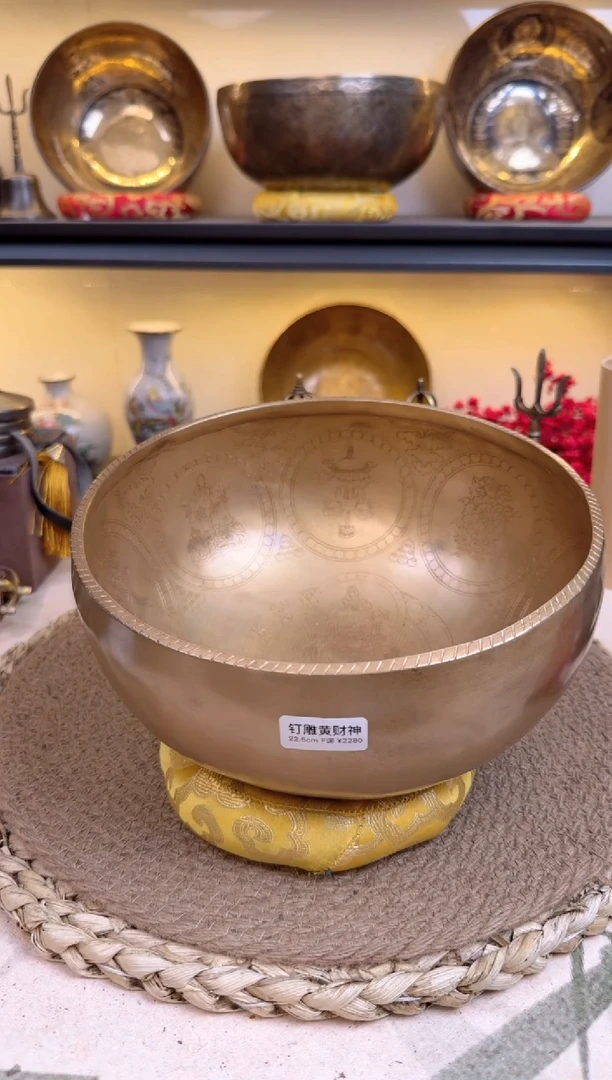 【闪购商品】黄财神  22.5 E