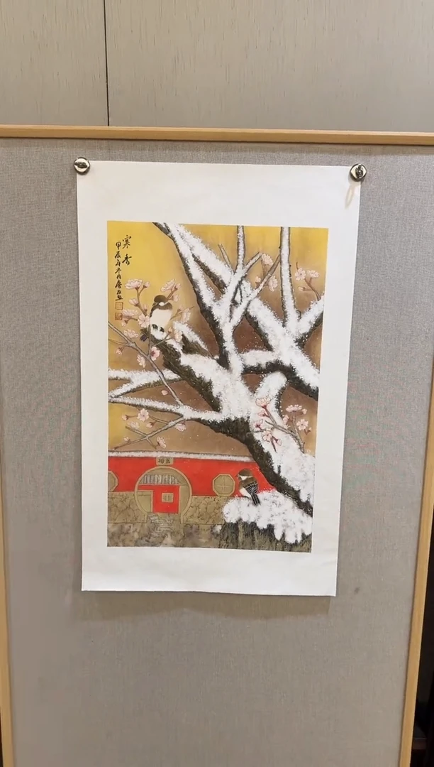 国画大易美术馆李庆友老师作品5