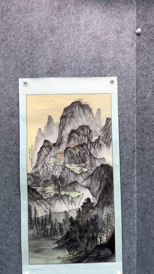 【闪购商品】国画pmw不二轩旗舰店国画MJH18