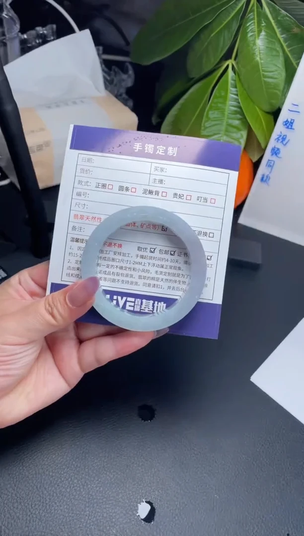 未镶嵌手镯定制翡翠?定制玉石DZS/JH2