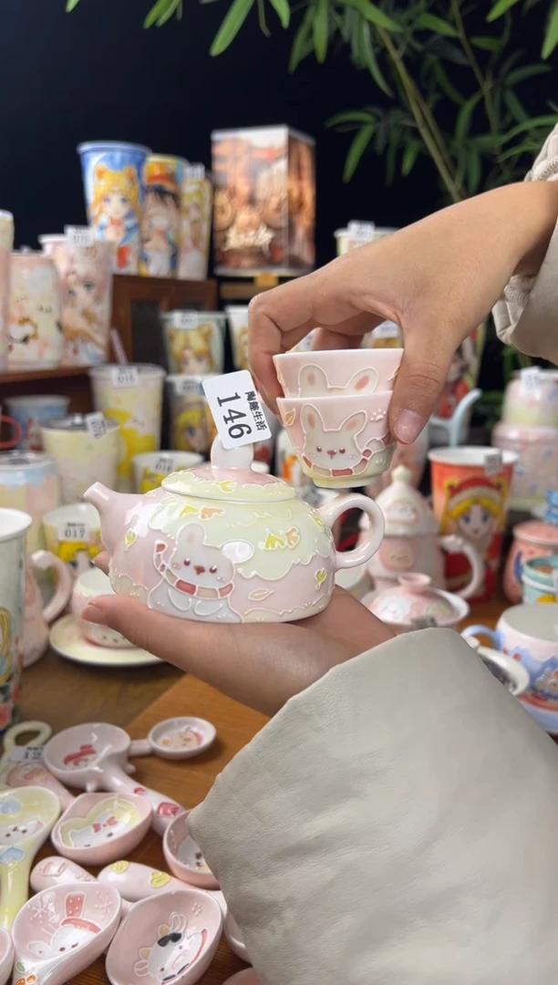 【闪购商品】146景德镇文创手作瓷器