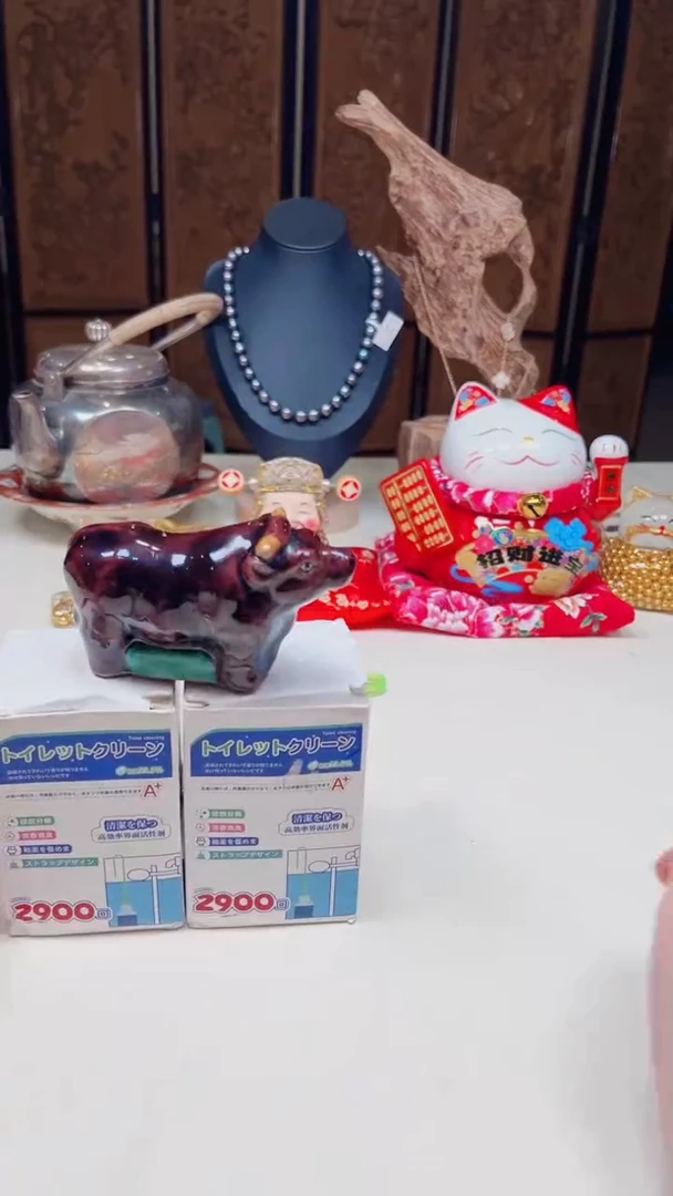 瓷片陶茶周边666文玩多人