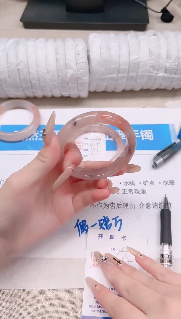未镶嵌手镯石英质玉265-56桃