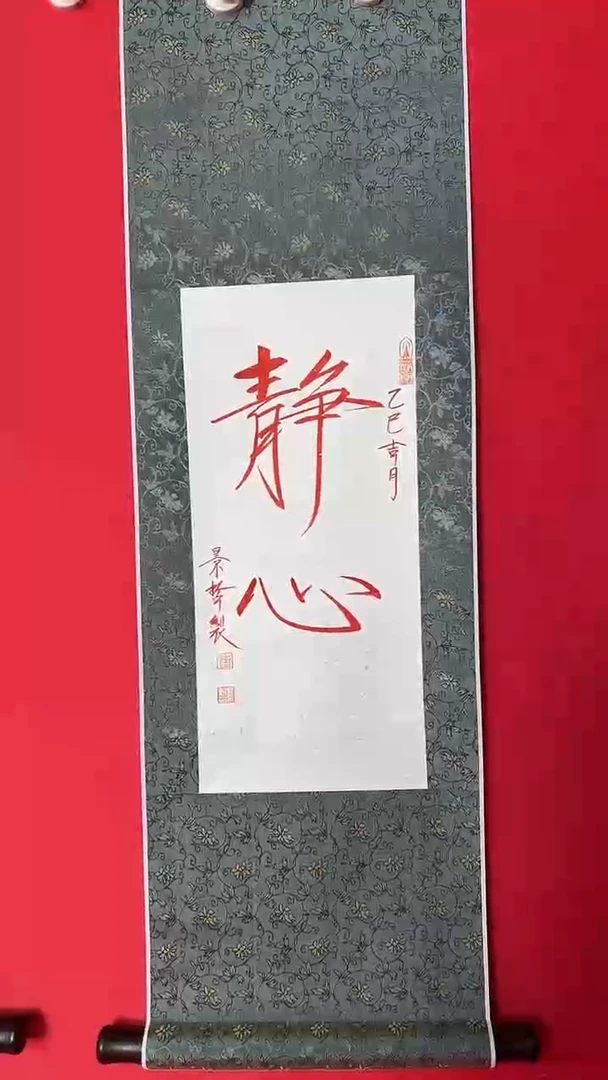 国画手绘国画11111