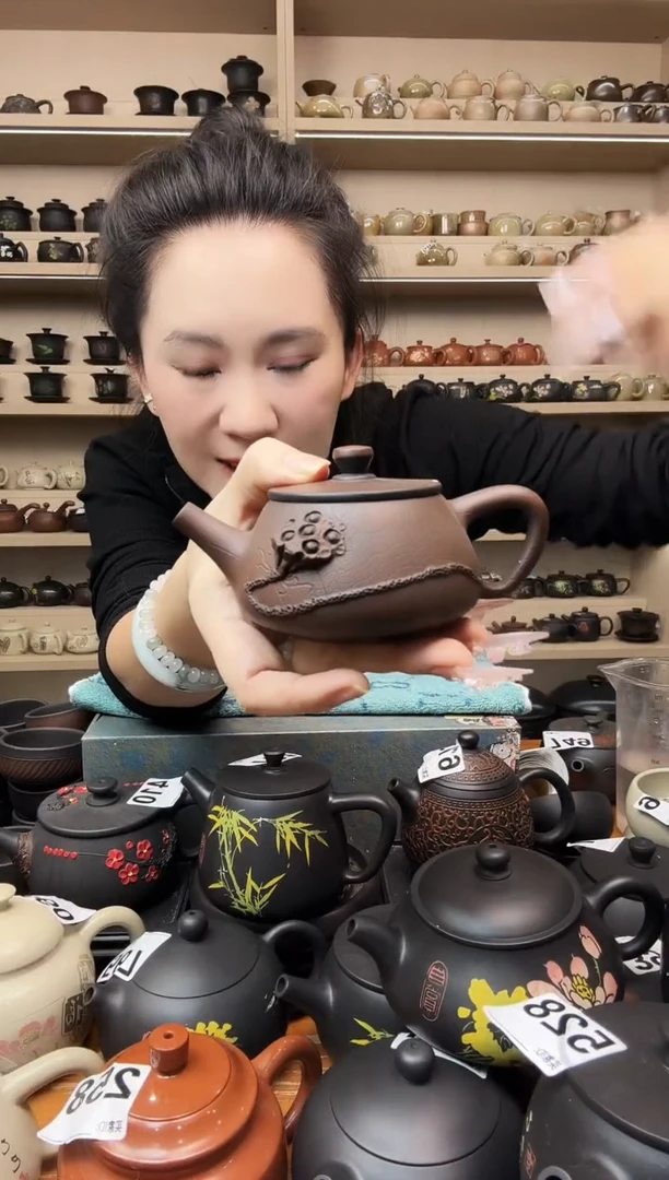 壶   871    球孔 菩提纹莲蓬石瓢