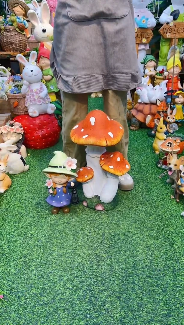 一对