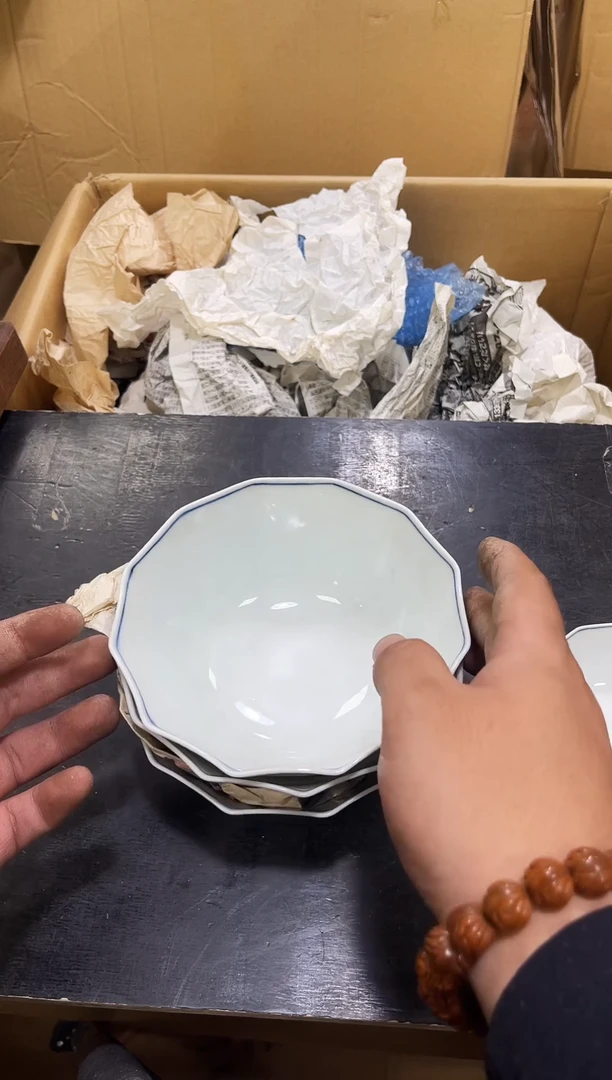 碗如图所示 阁集工艺品