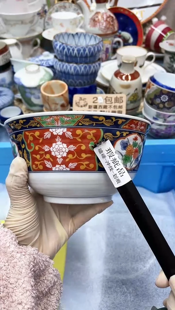 【闪购商品】139满28发货！一枪优先！