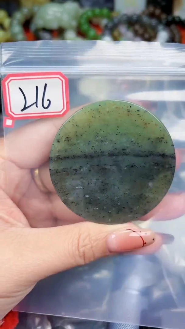 颈饰未镶嵌和田玉和田玉