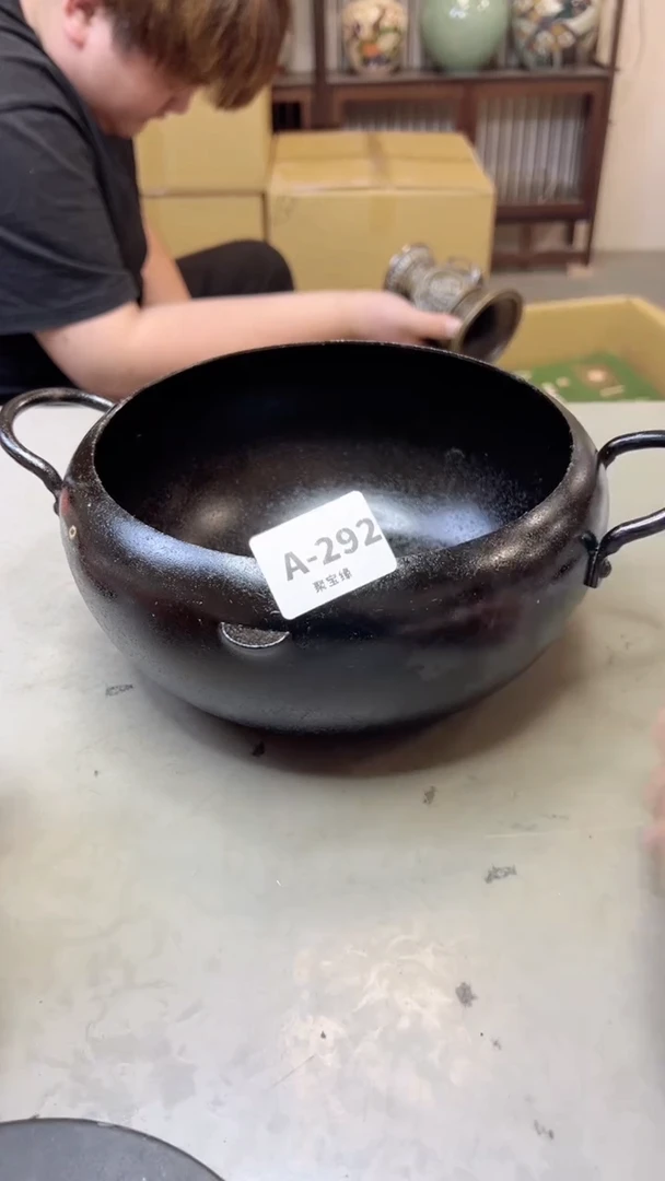 【闪购商品】瓷片292聚宝缘海淘精选