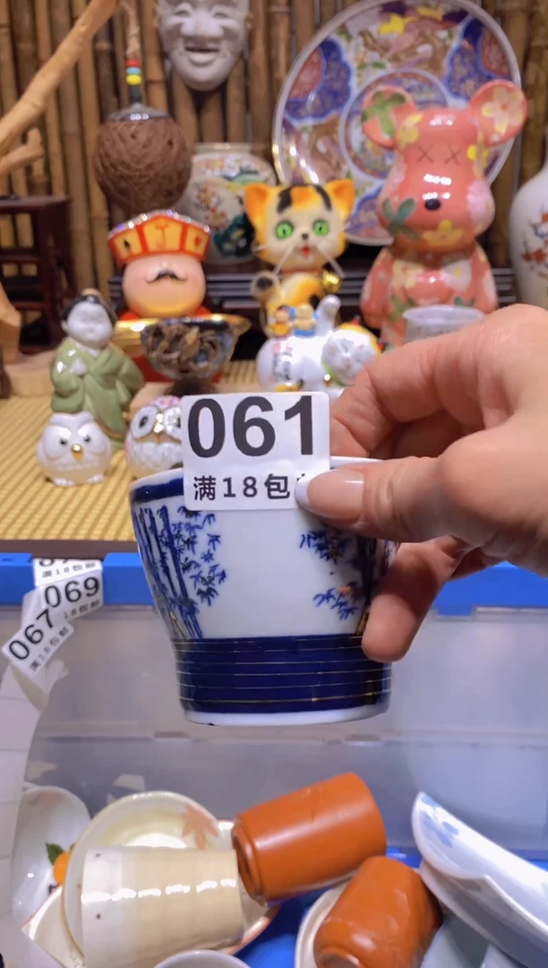 瓷器欧瓷茶具工艺品