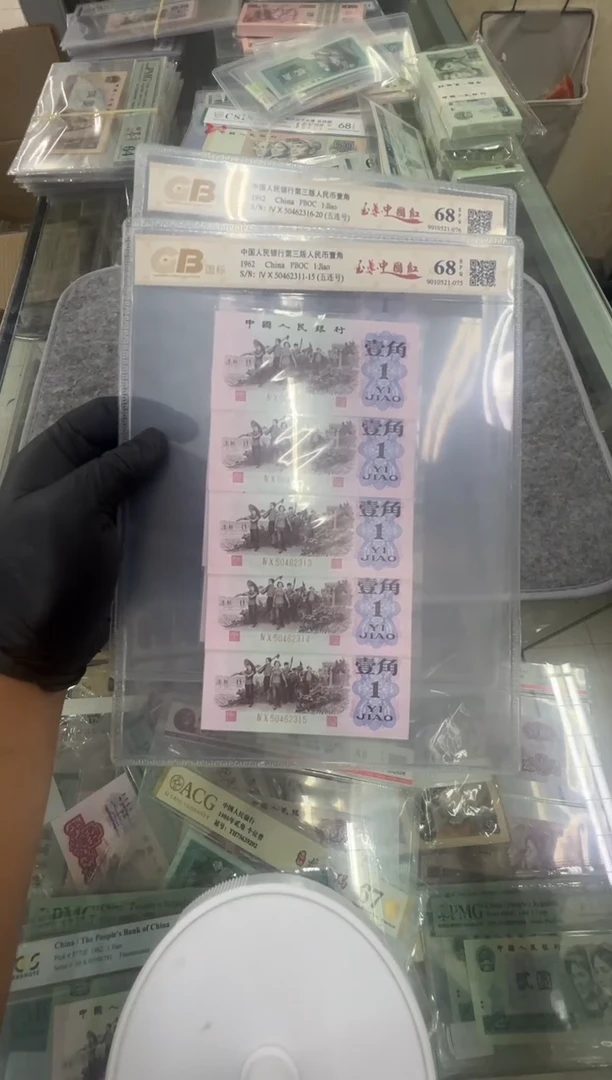 下乡1角标十尾311。。。。