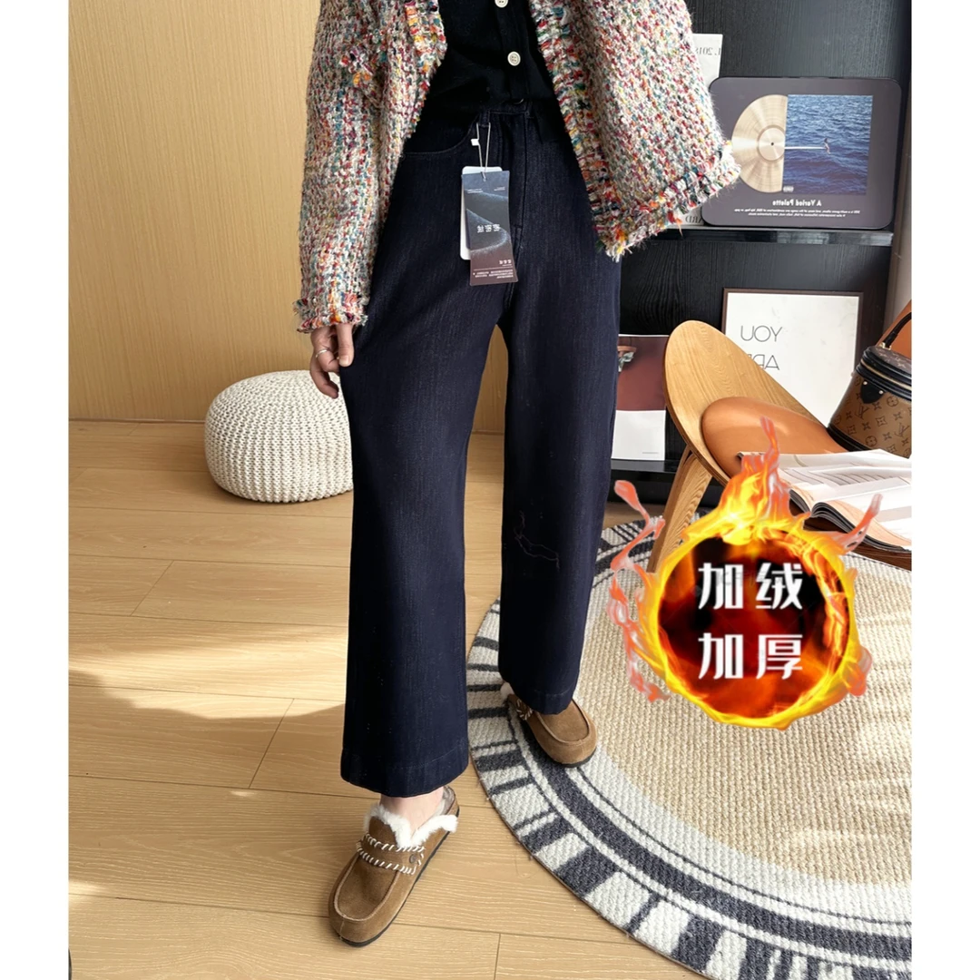 2025冬季新款加绒加厚百搭九分直筒裤梨形身材显瘦弹力阔腿奶奶裤