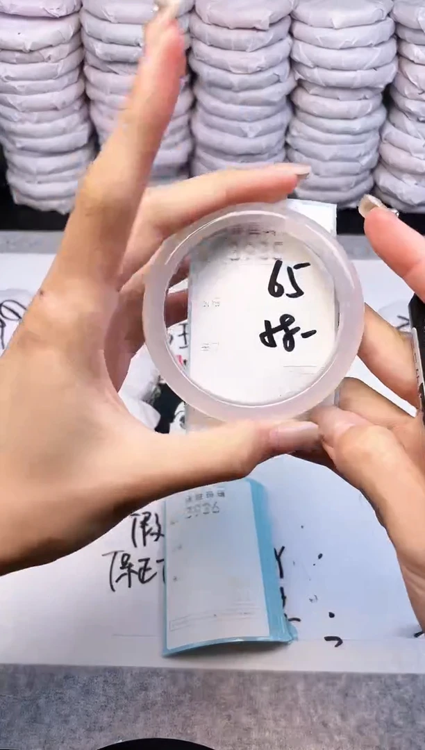 手镯玛瑙/玉髓未镶嵌3935