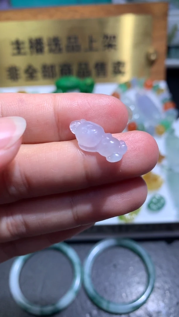 未镶嵌定制翡翠毛货