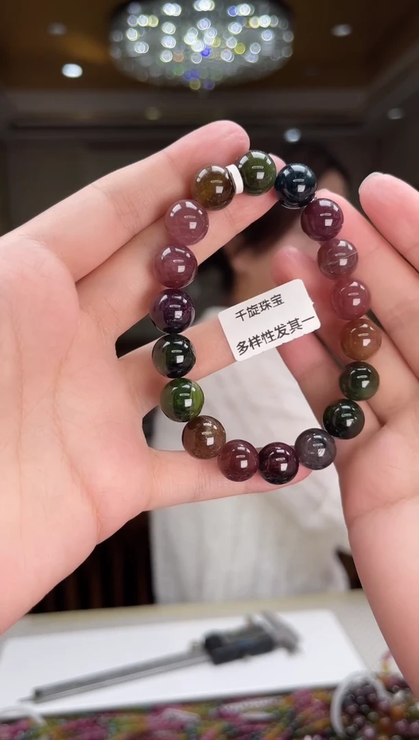 未镶嵌/碧玺手串11mm+单圈多样性发货