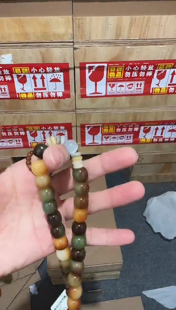 又禧文玩精品手串-无礼盒-@@L047