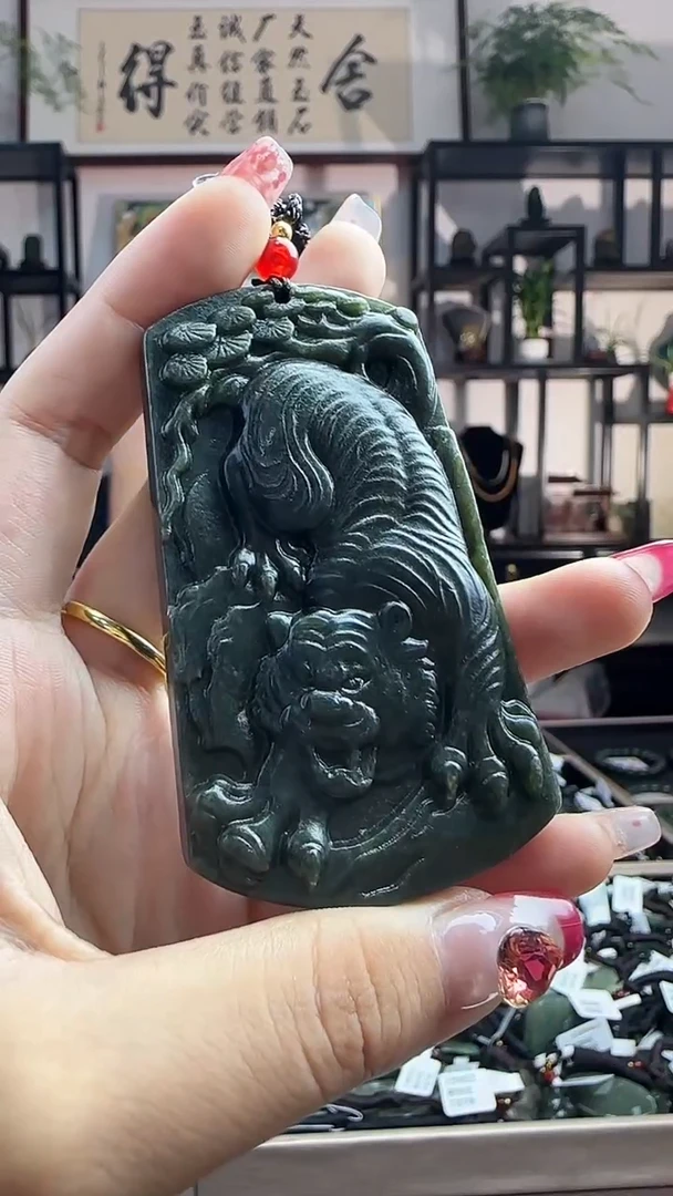 颈饰未镶嵌和田玉多样性发货发其一