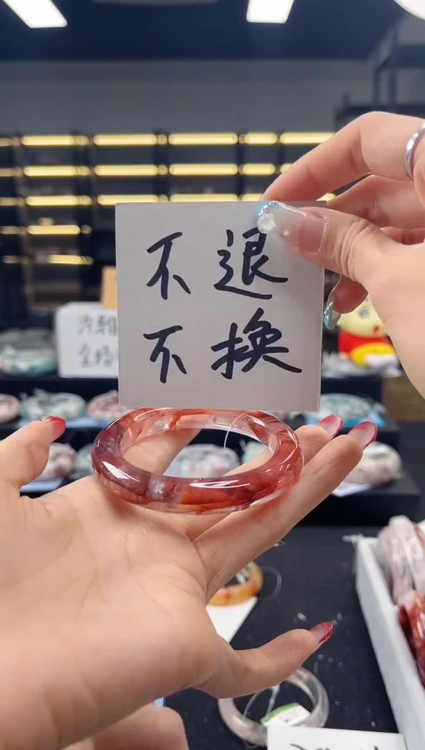 未镶嵌手镯水晶54圈口 （不退不换）626095