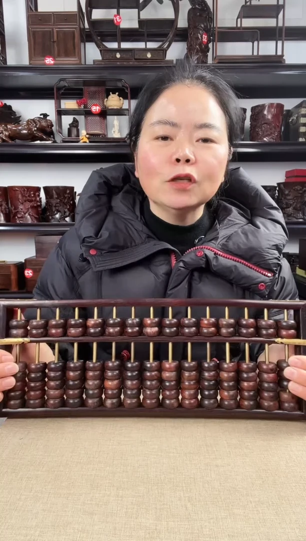 木560瑕疵老李红木工艺品