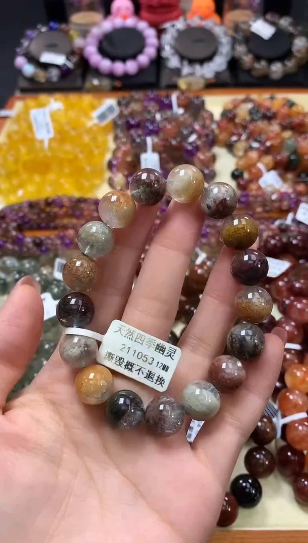 未镶嵌手链水晶12*