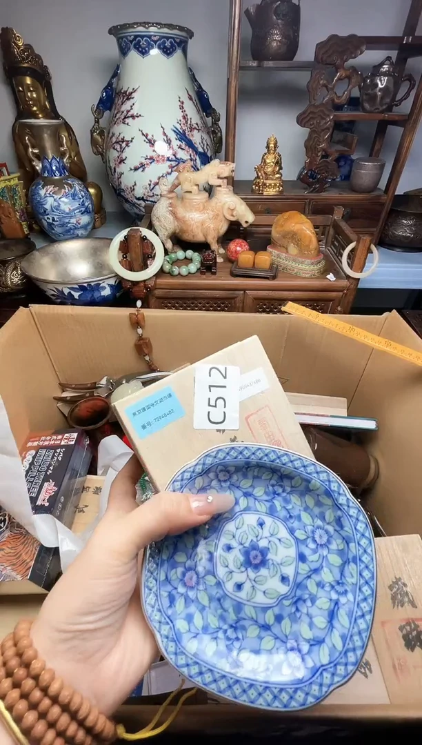 瓷片瓷器瓷器瓷器瓷器瓷器