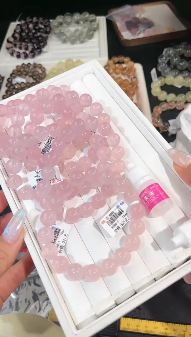 水晶手链未镶嵌多样性发一Q7粉泡泡12mm