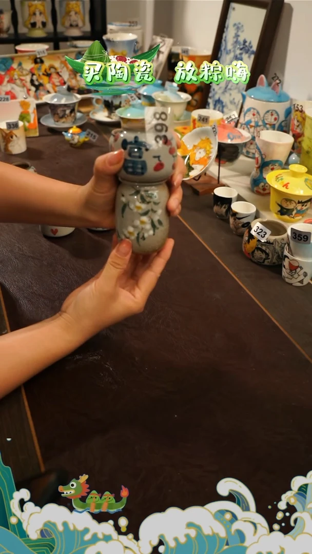 杯景德镇高温釉下彩纯手工手绘398