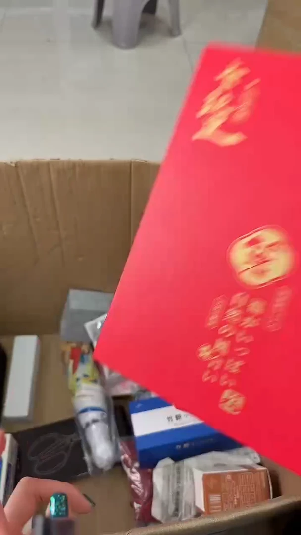 罐云*子瓷器瓷器瓷器瓷器杂货110
