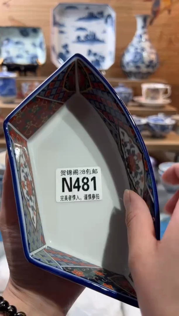 【闪购商品】瓷片当天满28米包邮N481