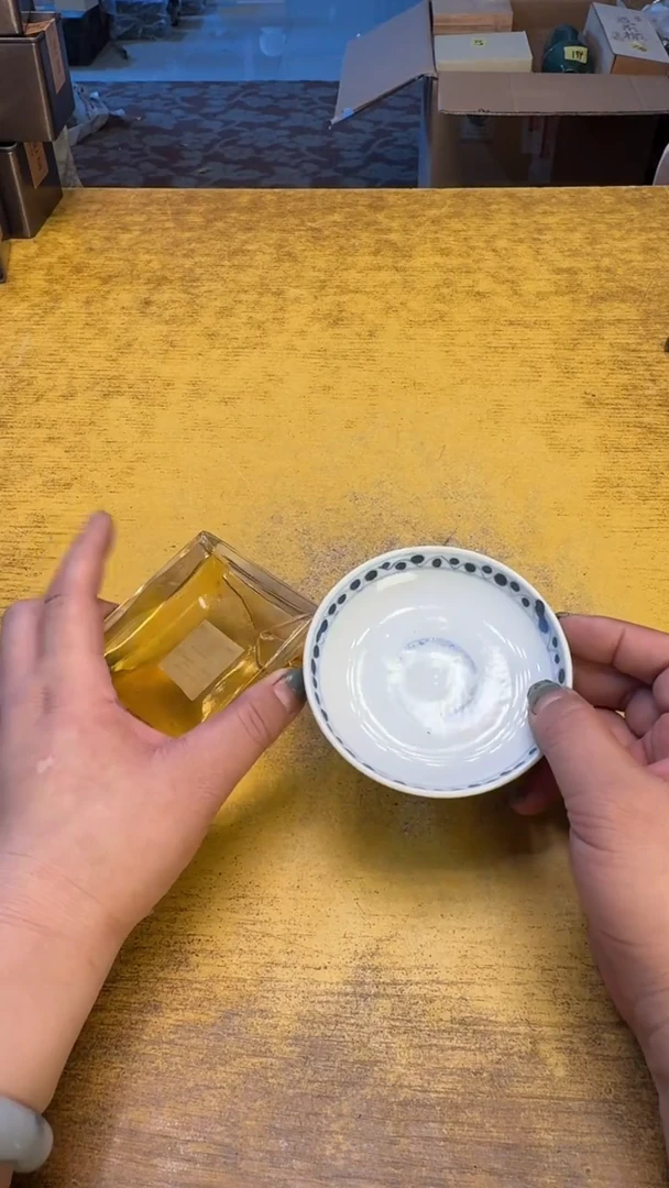 瓷器瓷瑕疵老破旧135嘉伯碗