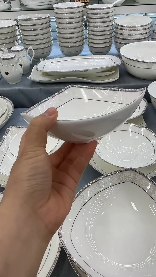 骨瓷玲珑6三角2个