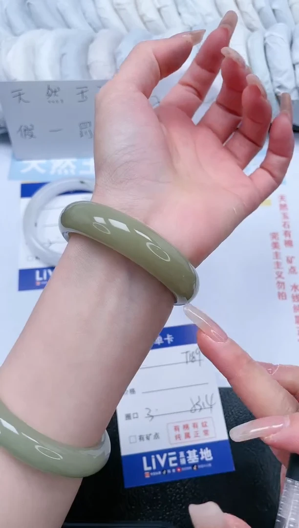 【闪购商品】石英质玉手镯未镶嵌T189-53.4