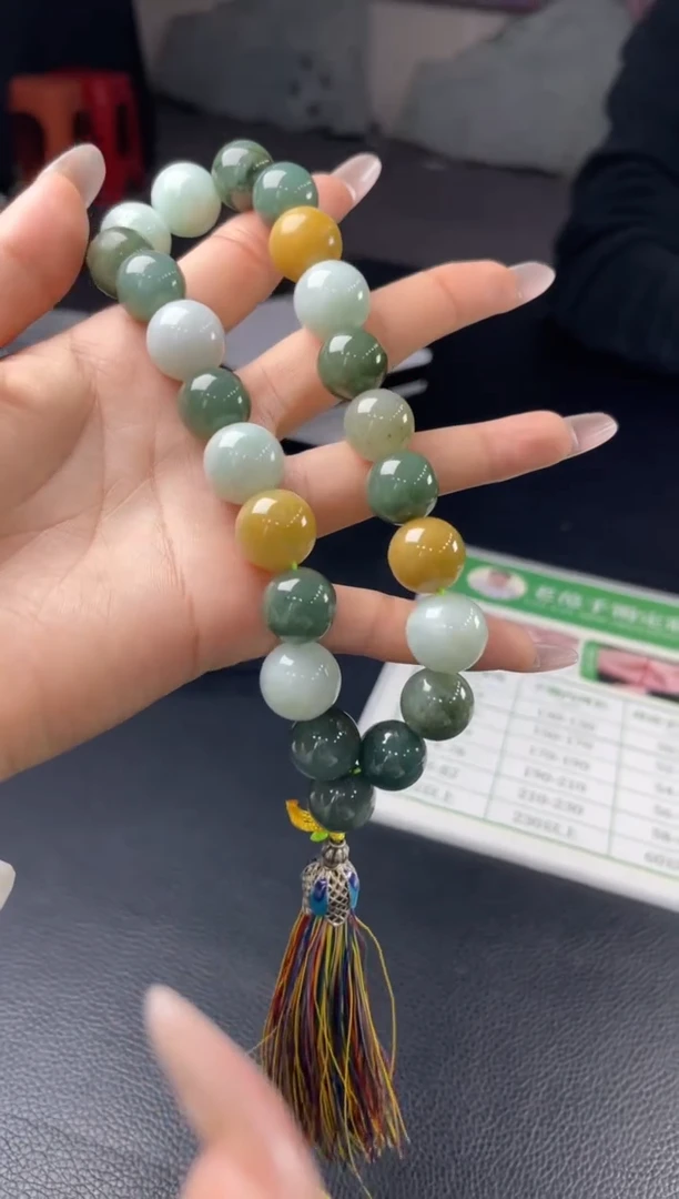 【闪购商品】翡翠把件未镶嵌21MY0021多样性发一