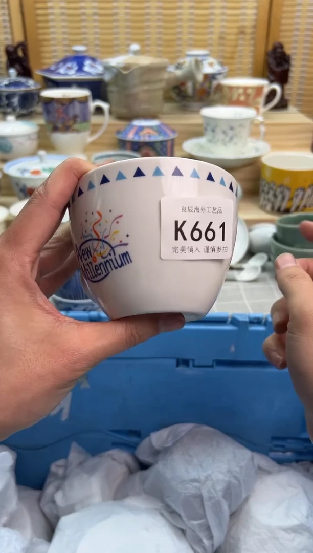 瓷片661kkkkkkkkkkkk