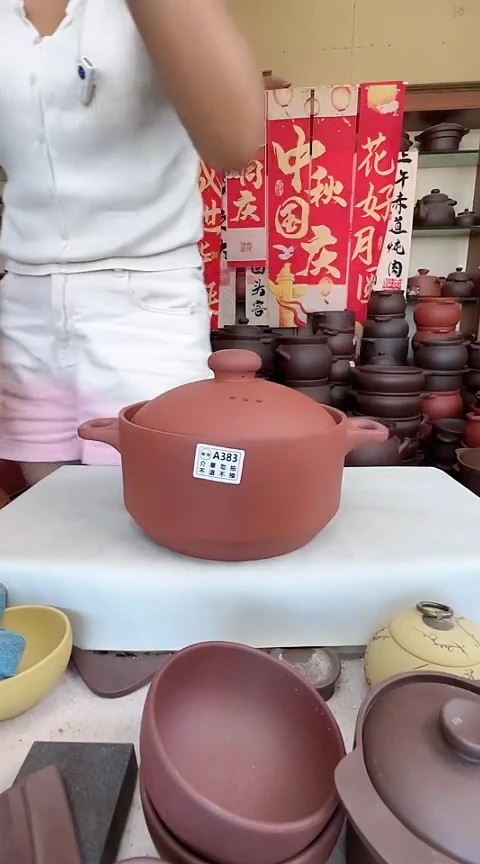 宜兴紫砂微瑕4升锅镂空把手朱泥A383