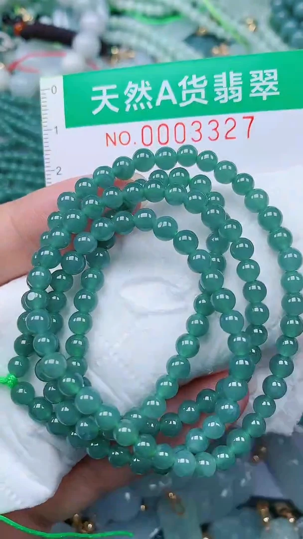 颈饰未镶嵌翡翠.0003327