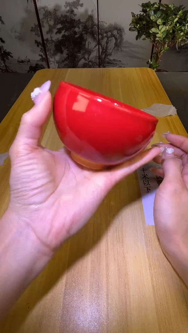 茶盏茶盏全品茶盏主人杯376