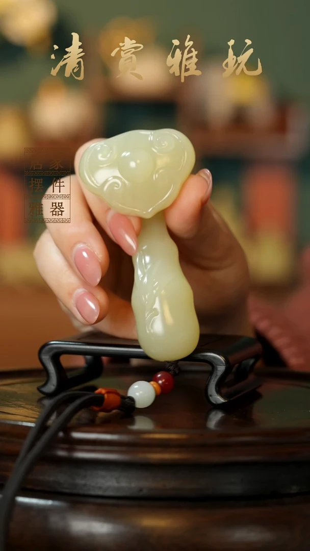 玉《诸事如意》摆件