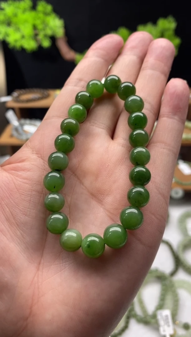 【闪购商品】和田玉手串未镶嵌碧玉卡9多样性发一