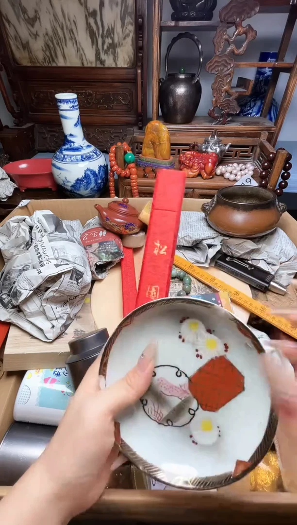 瓷片瓷器瓷器瓷器瓷器瓷器瓷器