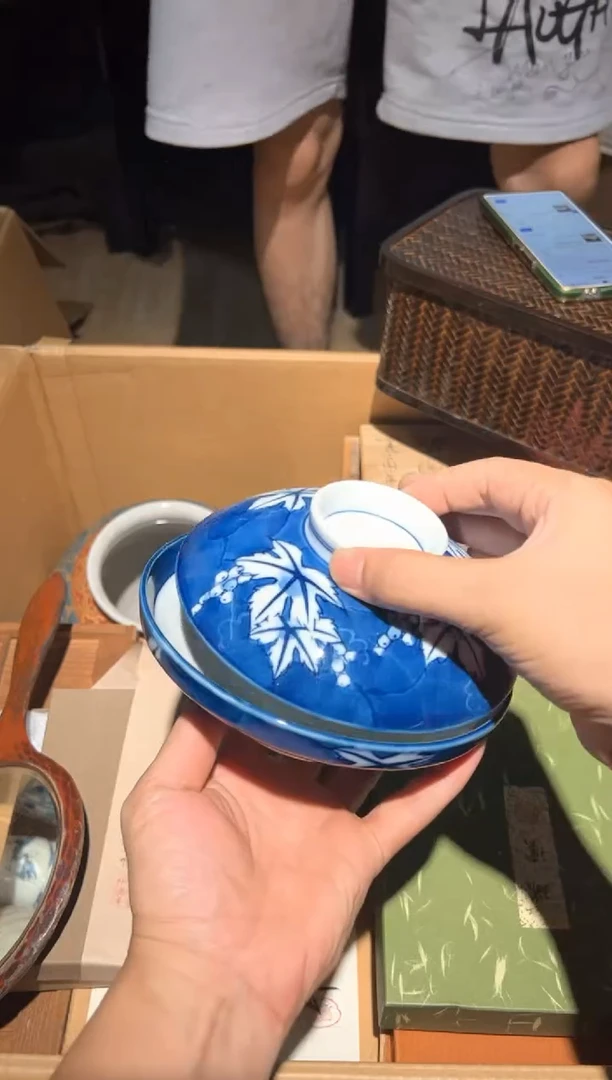 A0766中古瓷器 茶器周边/