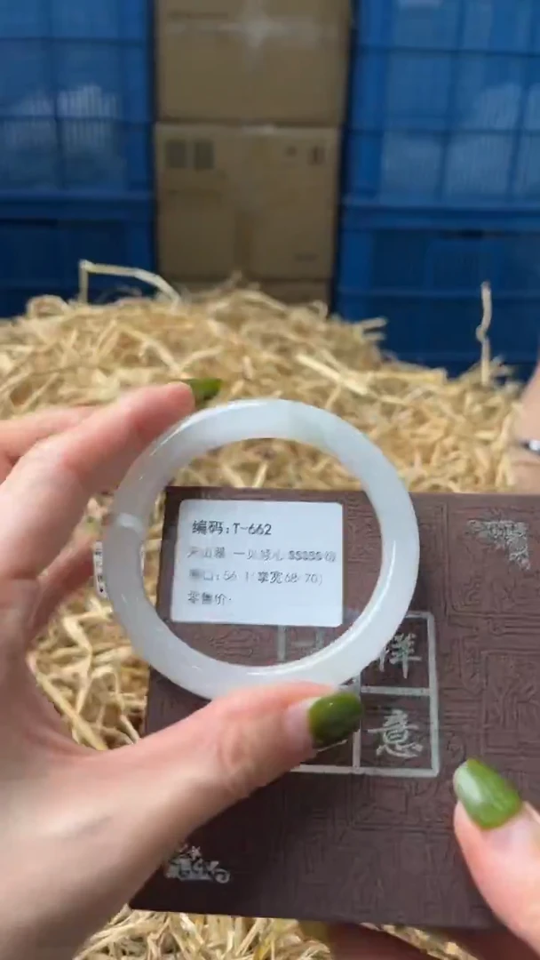 未镶嵌手镯石英质玉T662