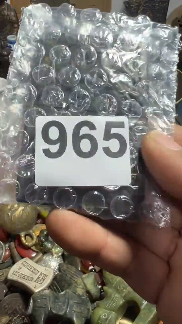 天*神心想事成9999