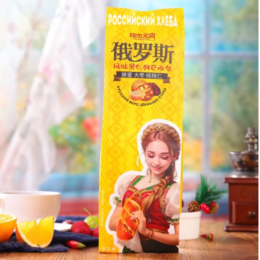 俄罗斯风味果仁列巴