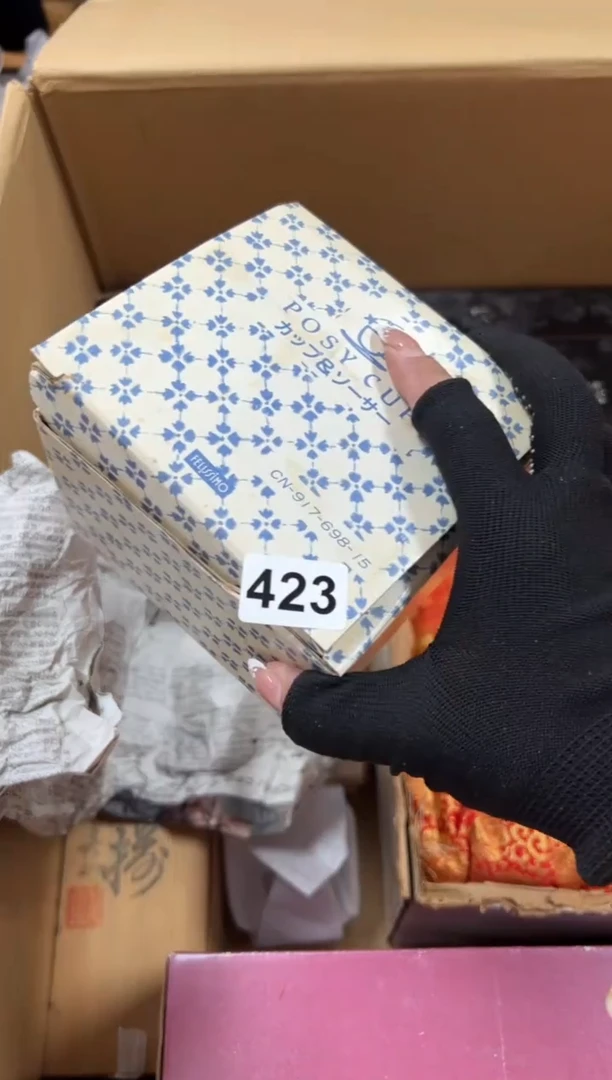 瓷片用****之423中古商品谨慎参拍