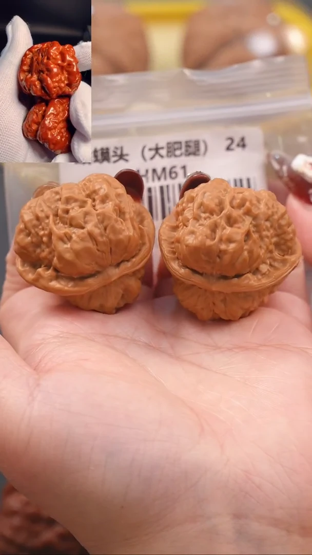 【闪购商品】文玩核桃吊坠40金蟾蛤蟆头