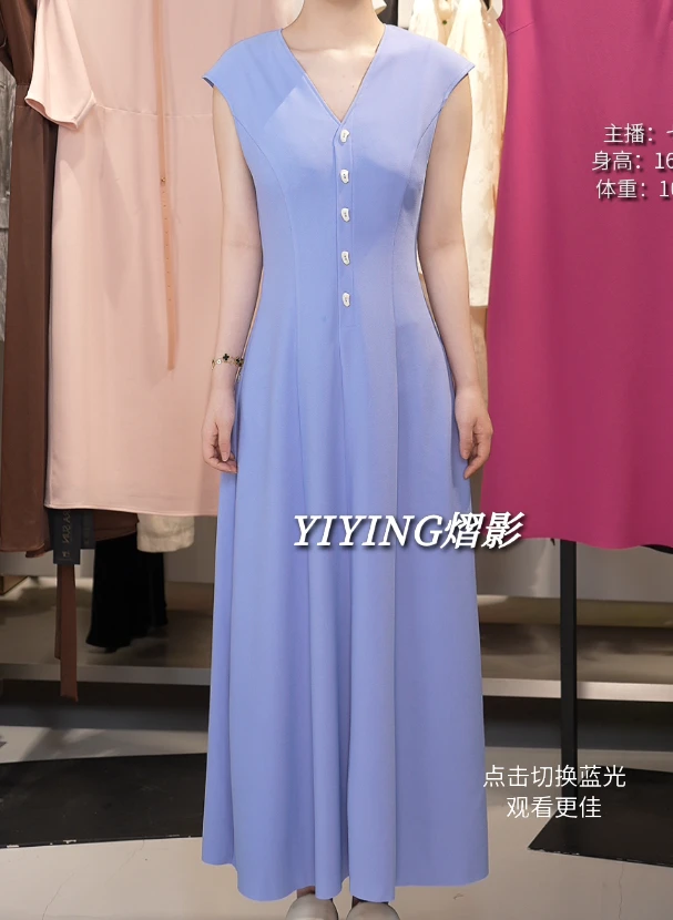 YIYING纽扣长裙常规无袖夏季中腰气质修身中长款时尚连衣裙