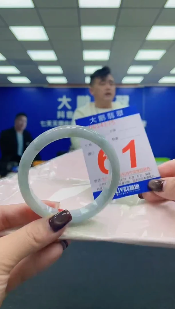 未镶嵌手镯翡翠AAAAAAAAAA