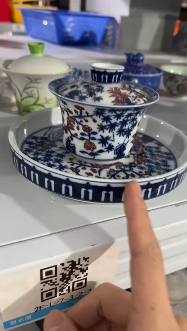 高端陶瓷茶具清品福利产品